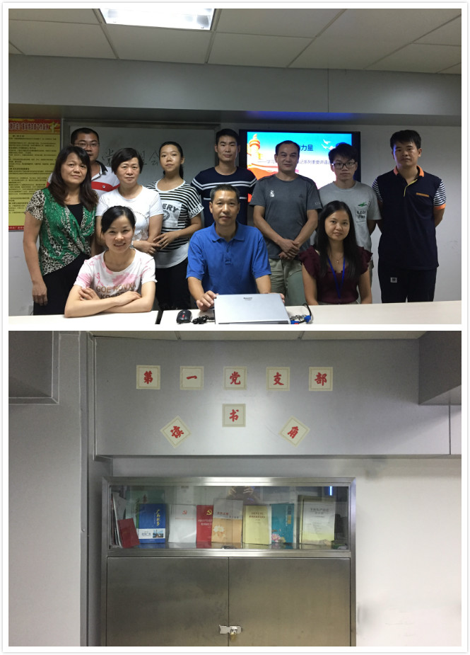 304am永利集团·(中国)有限公司官网