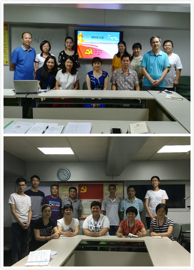 304am永利集团·(中国)有限公司官网