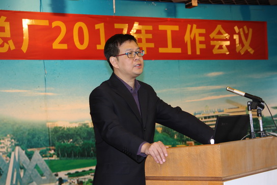 304am永利集团·(中国)有限公司官网