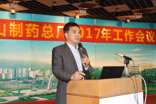 304am永利集团·(中国)有限公司官网