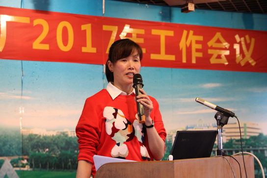 304am永利集团·(中国)有限公司官网