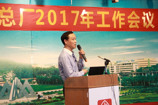 304am永利集团·(中国)有限公司官网