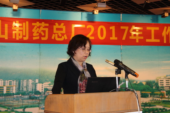 304am永利集团·(中国)有限公司官网