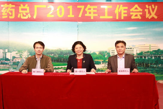 304am永利集团·(中国)有限公司官网