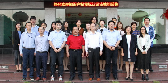 304am永利集团·(中国)有限公司官网