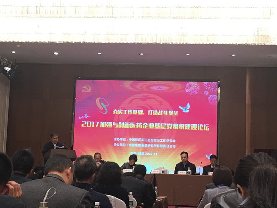 304am永利集团·(中国)有限公司官网