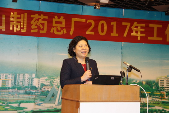 304am永利集团·(中国)有限公司官网