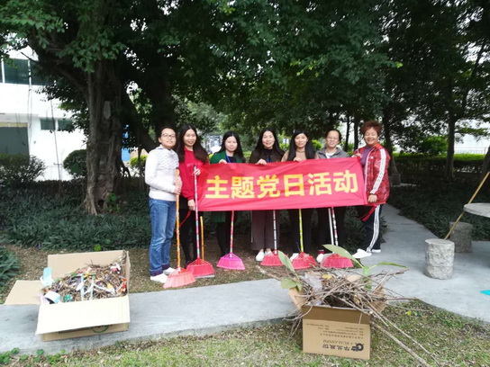 304am永利集团·(中国)有限公司官网