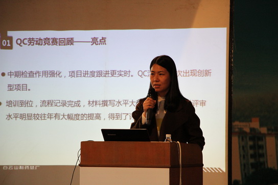 304am永利集团·(中国)有限公司官网