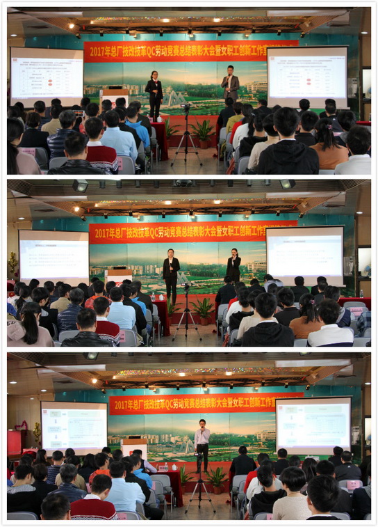 304am永利集团·(中国)有限公司官网