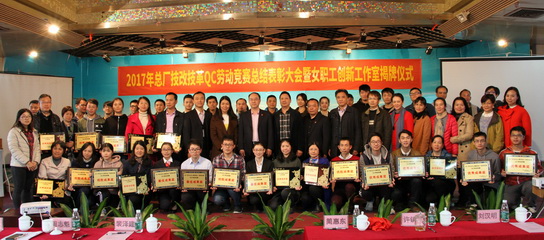 304am永利集团·(中国)有限公司官网