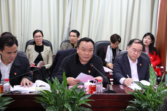 304am永利集团·(中国)有限公司官网