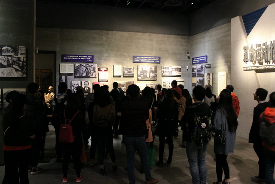 304am永利集团·(中国)有限公司官网