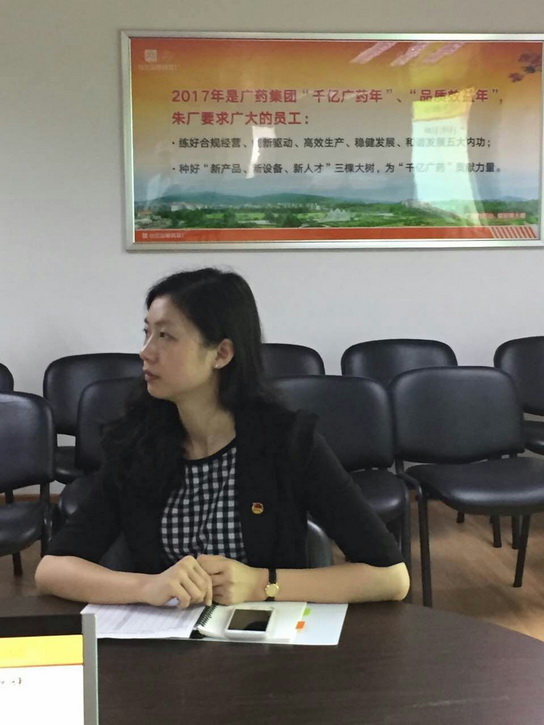 304am永利集团·(中国)有限公司官网