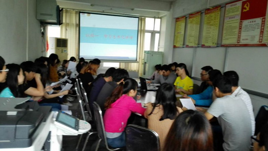 304am永利集团·(中国)有限公司官网