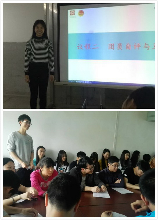 304am永利集团·(中国)有限公司官网