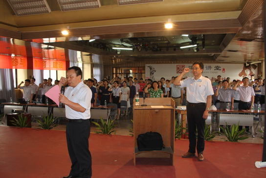 304am永利集团·(中国)有限公司官网