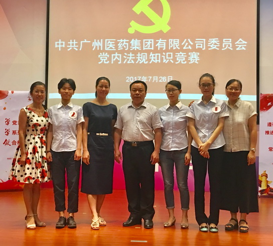 304am永利集团·(中国)有限公司官网