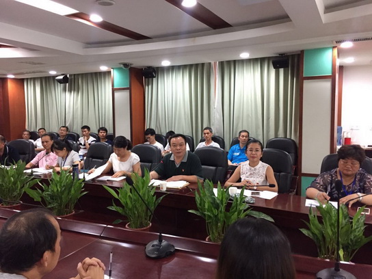 304am永利集团·(中国)有限公司官网