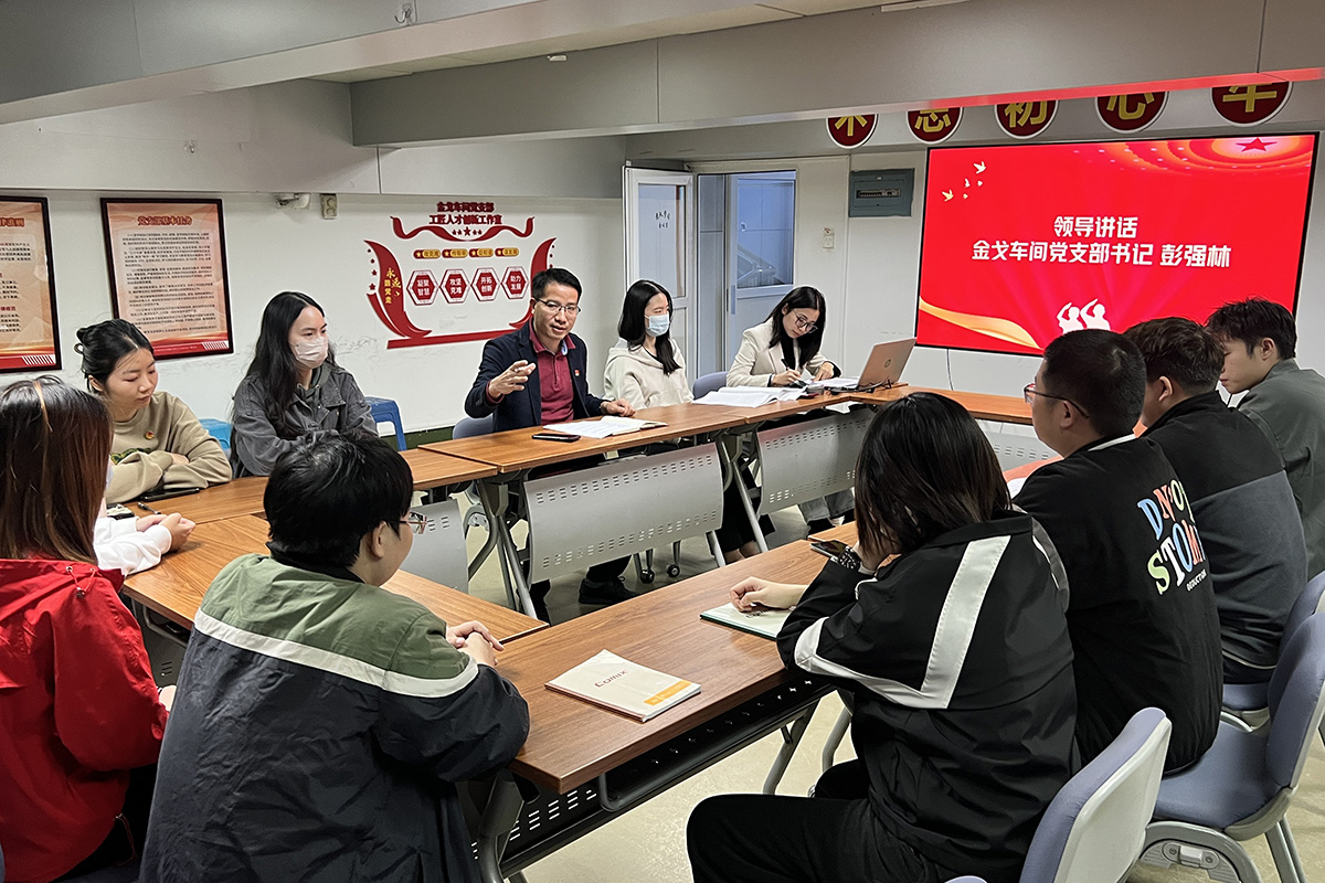 第一团支部发展“红色密语·智慧交锋”主题团日活动