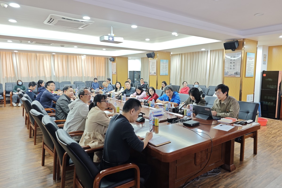 深学细悟强担任 凝心聚力促发展 ——职能第三党支部发展主题党日活动